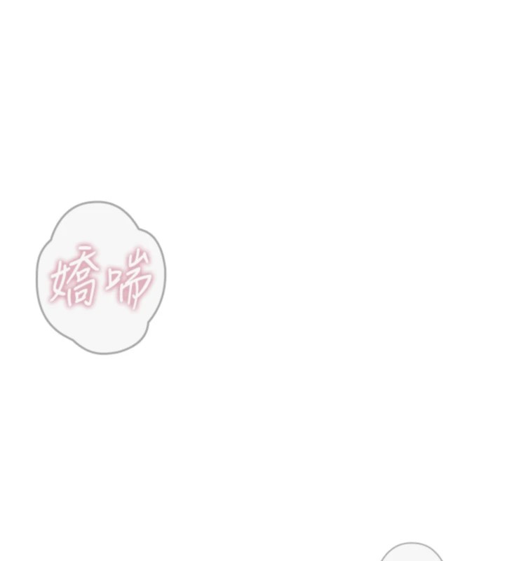 恶次人生第5話-射在學生家長臉上