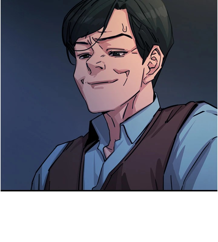 恶次人生第5話-射在學生家長臉上