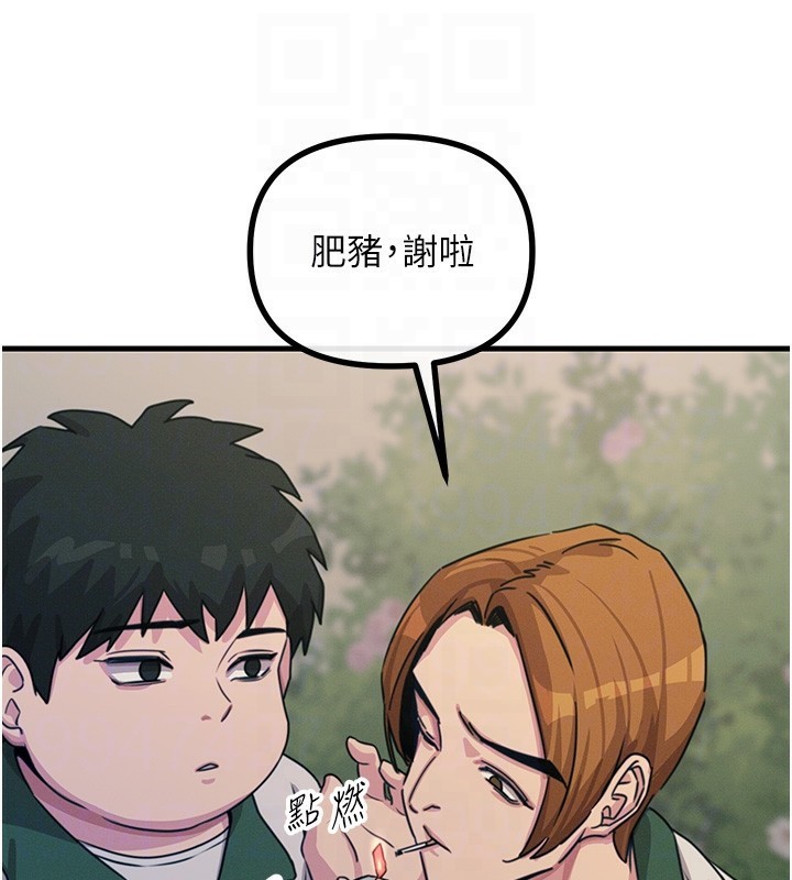 恶次人生第6話-搖身一變的那個男人