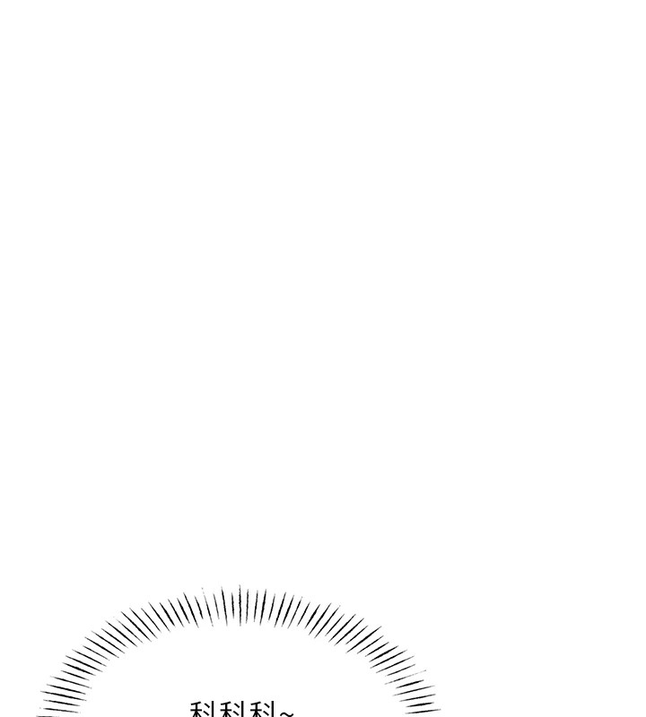 恶次人生第6話-搖身一變的那個男人