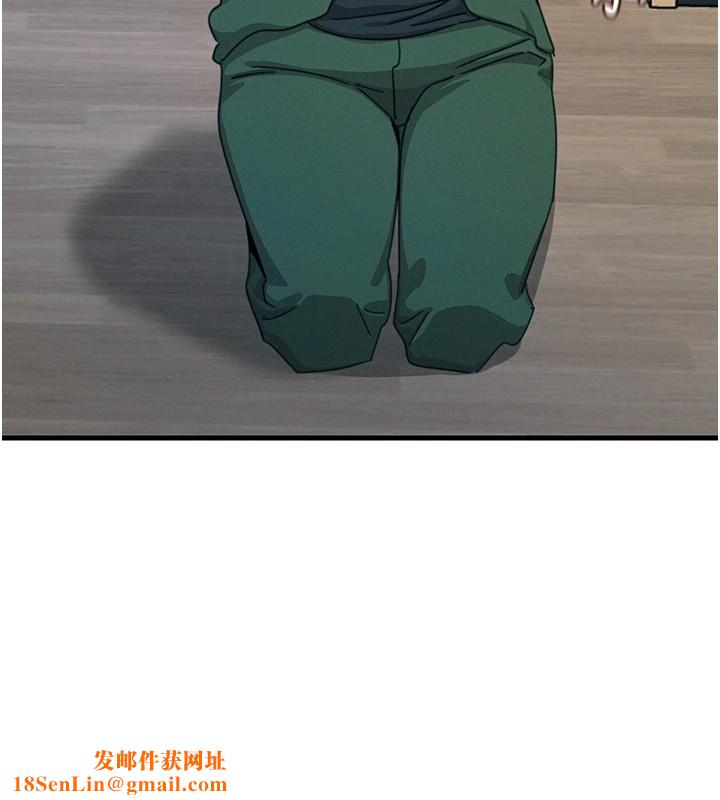 恶次人生第6話-搖身一變的那個男人