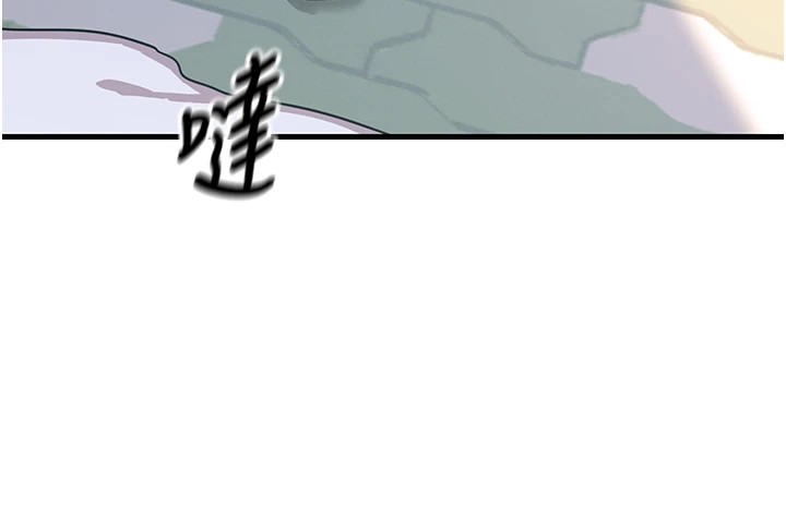 恶次人生第6話-搖身一變的那個男人