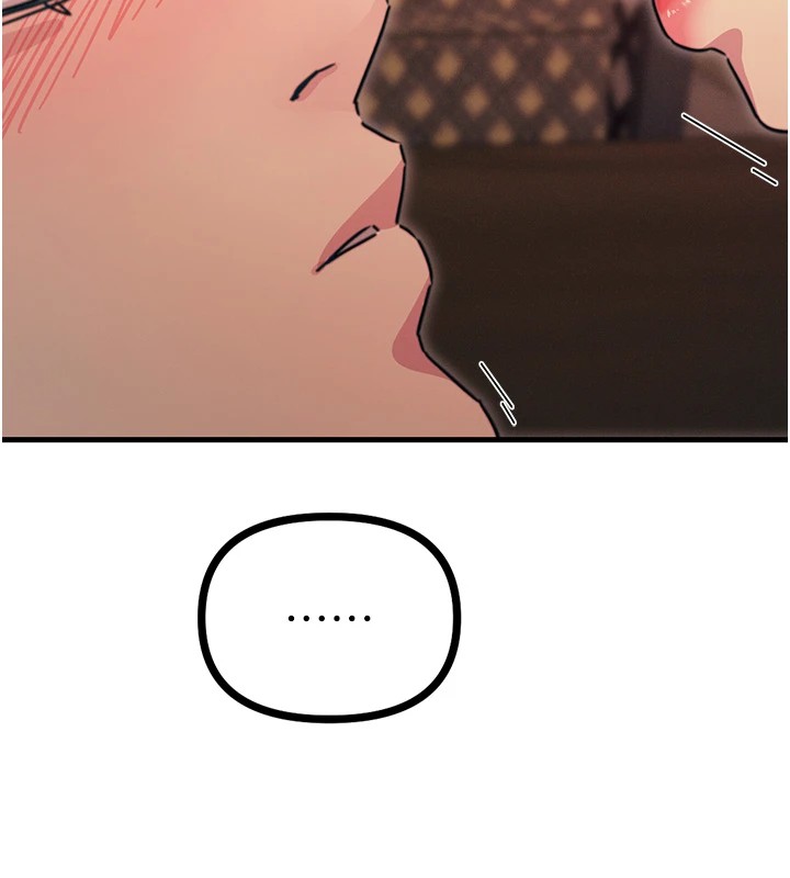 恶次人生第7話-喜歡變態的學姐