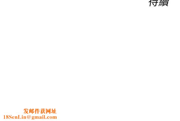 恶次人生第7話-喜歡變態的學姐