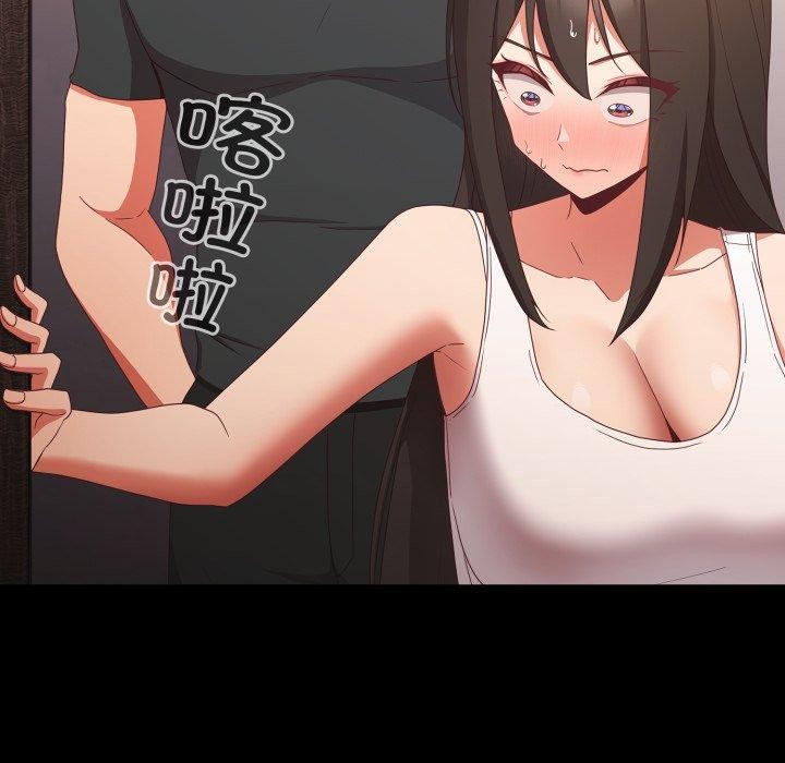 幸福来得太突然第5話