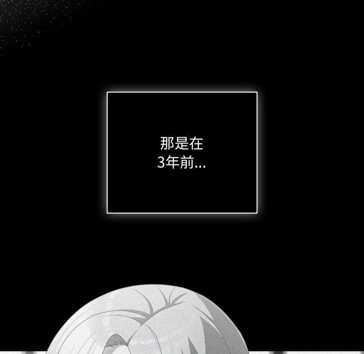 幸福来得太突然第5話