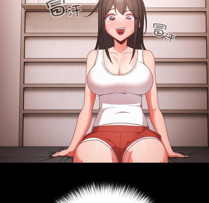 幸福来得太突然第5话