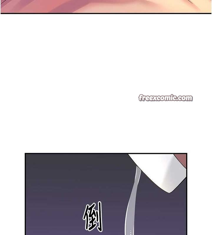 洞洞杂货店第113話-初次被爆菊的極致快感