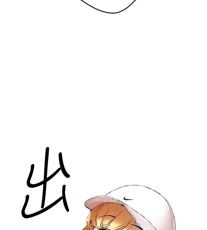 初次深交,请多指教第81話-我們一起跟葛格交往!