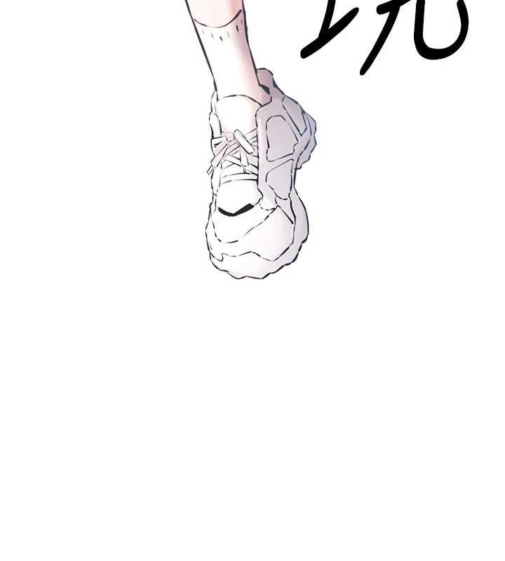 初次深交,请多指教第81話-我們一起跟葛格交往!