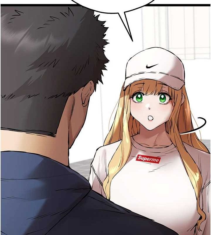 初次深交,请多指教第81話-我們一起跟葛格交往!