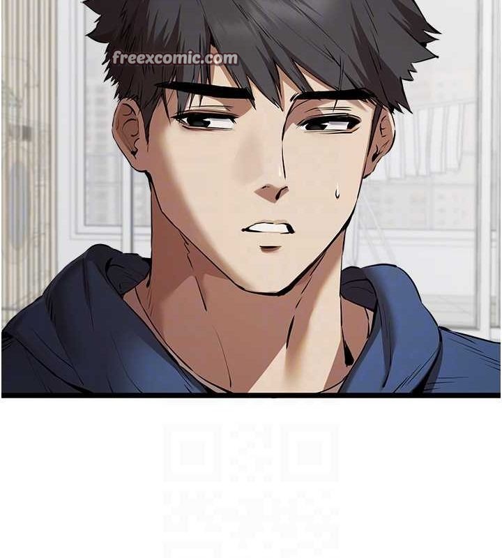 初次深交,请多指教第81話-我們一起跟葛格交往!