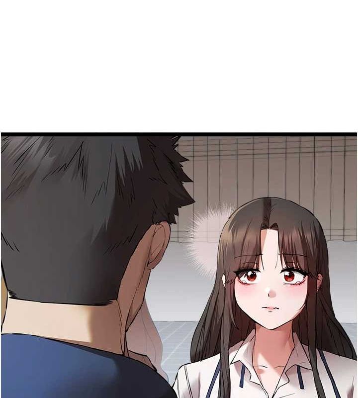 初次深交,请多指教第81話-我們一起跟葛格交往!