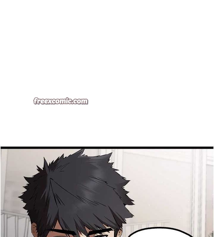 初次深交,请多指教第81話-我們一起跟葛格交往!