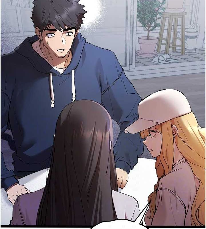 初次深交,请多指教第81話-我們一起跟葛格交往!