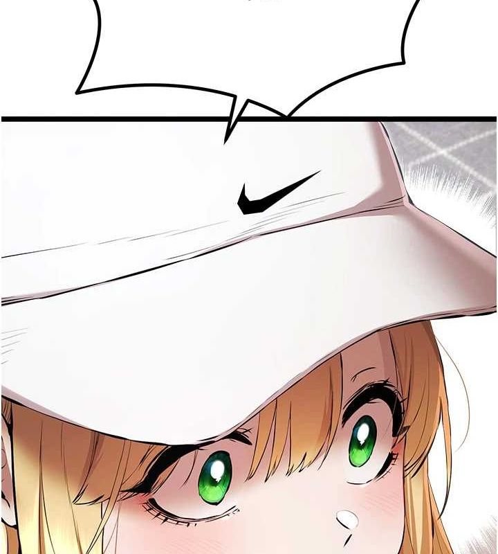 初次深交，请多指教第81話-我們一起跟葛格交往!