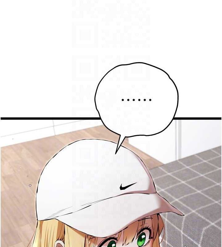 初次深交，请多指教第81話-我們一起跟葛格交往!