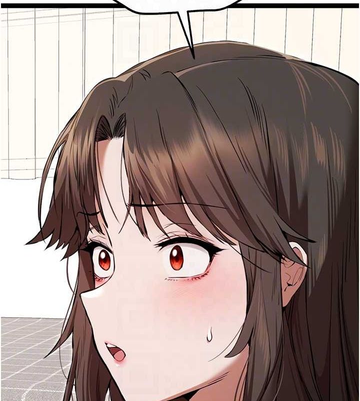 初次深交,请多指教第81話-我們一起跟葛格交往!