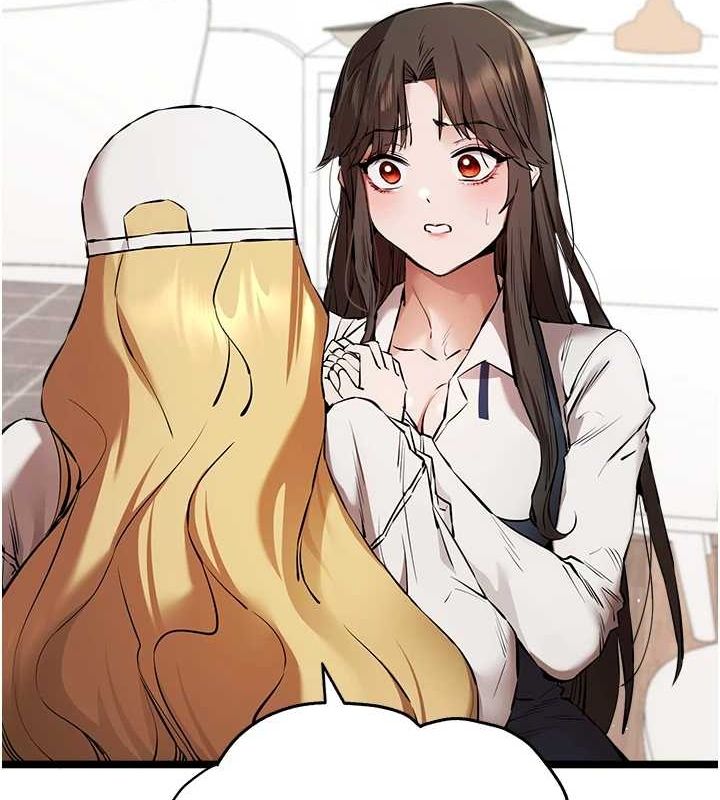 初次深交,请多指教第81話-我們一起跟葛格交往!