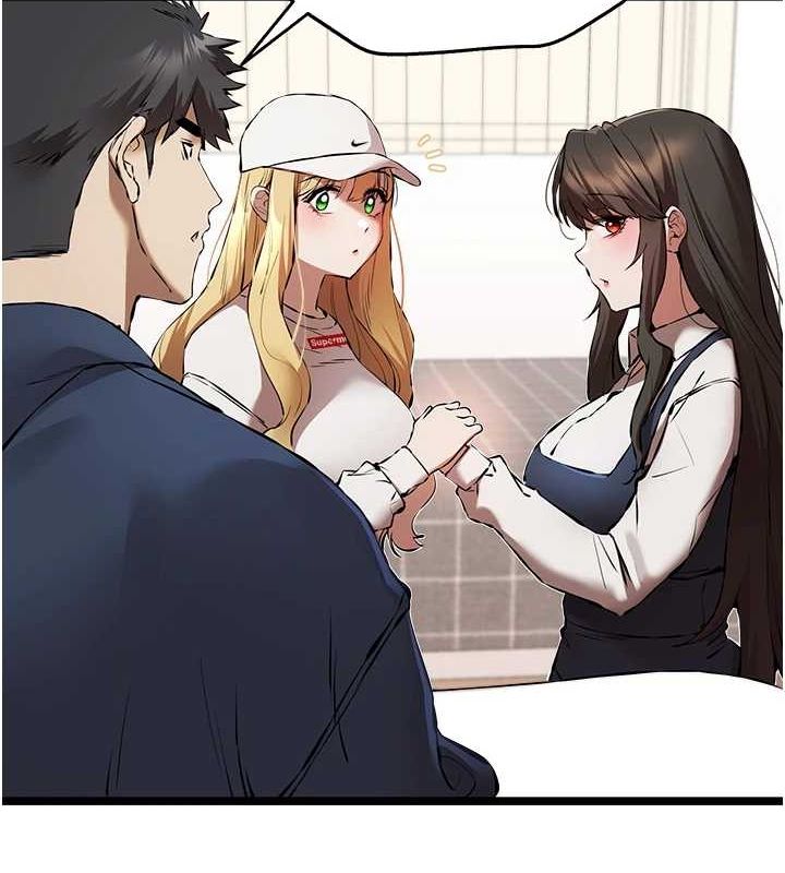 初次深交,请多指教第81話-我們一起跟葛格交往!