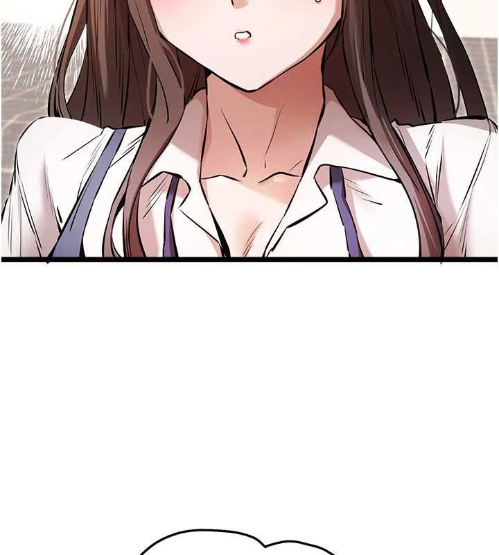 初次深交，请多指教第81話-我們一起跟葛格交往!