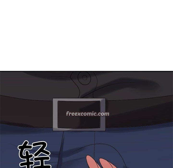 不同寻常的爱第31話