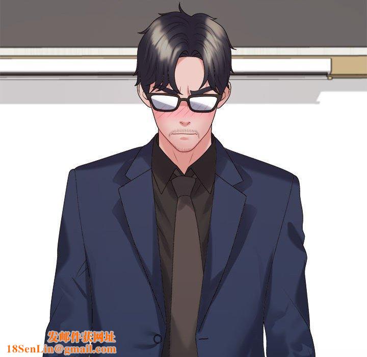 不同寻常的爱第31話