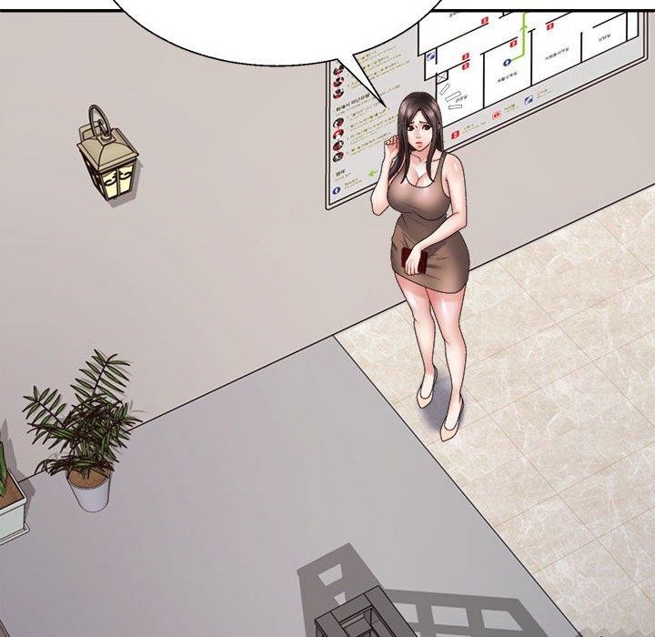 不同寻常的爱第31話