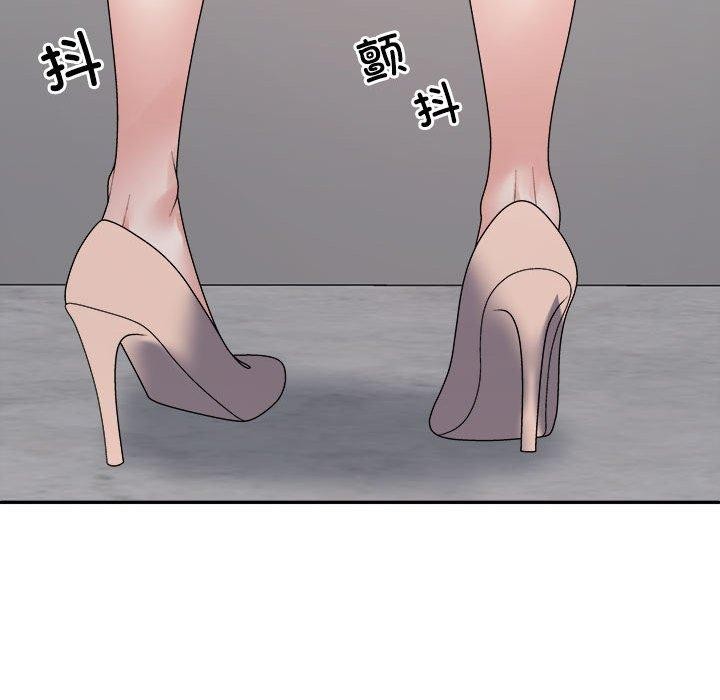 不同寻常的爱第31話