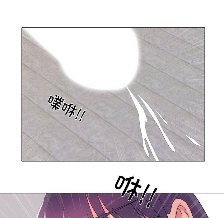 真人实境秀第30話