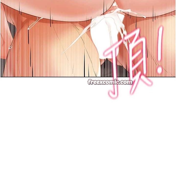 穿入VR成为性域猎人第49話-會讓人懷孕的中出做愛