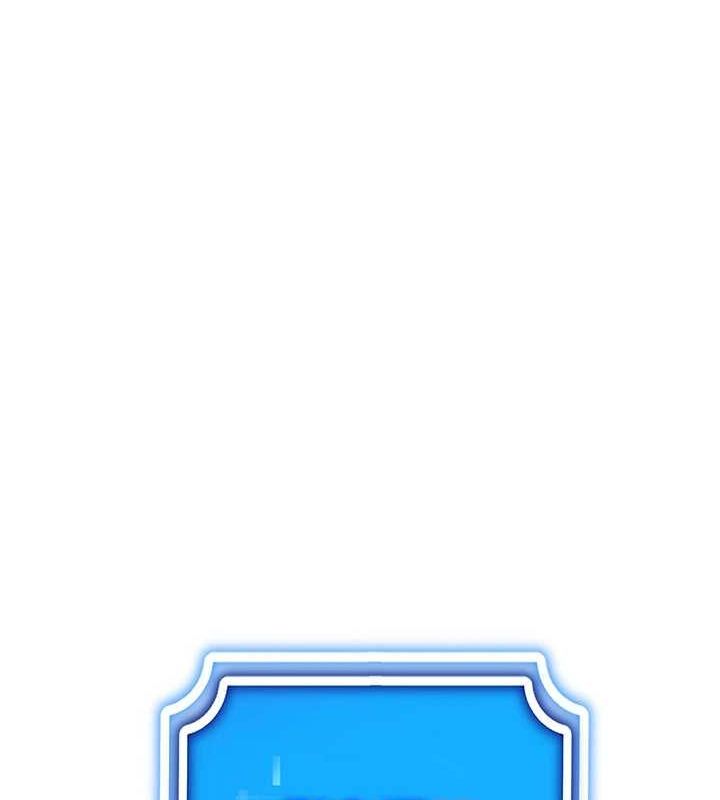 穿入VR成为性域猎人第49話-會讓人懷孕的中出做愛