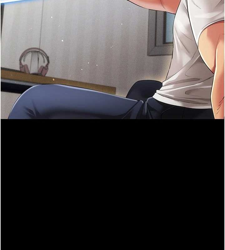 穿入VR成为性域猎人第49話-會讓人懷孕的中出做愛