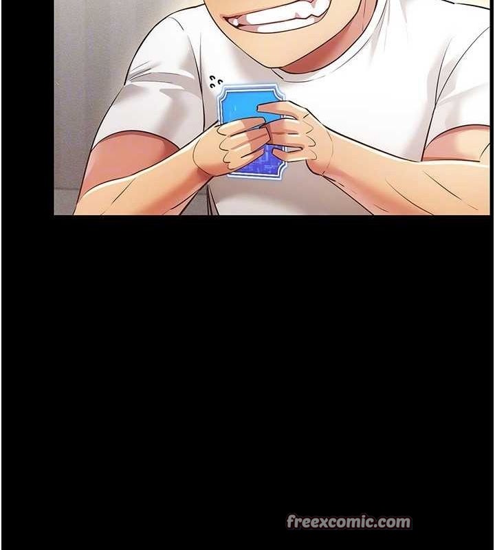 穿入VR成为性域猎人第49话-会让人怀孕的中出做爱