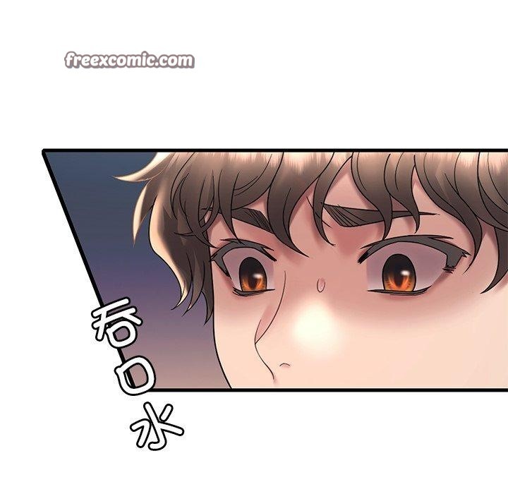 渴望占有她第46話