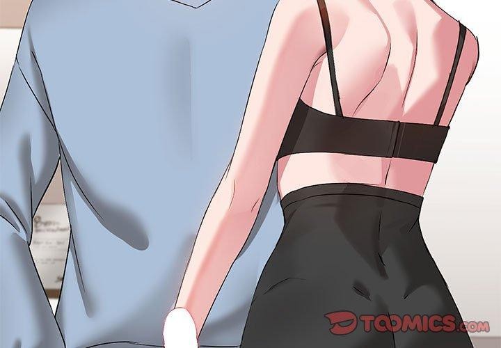 共享男友第15話