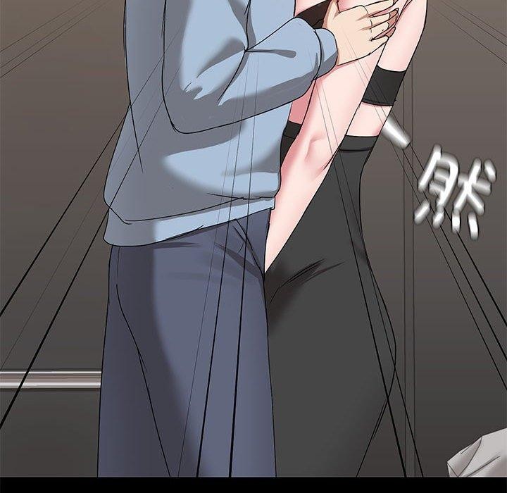 共享男友第15話