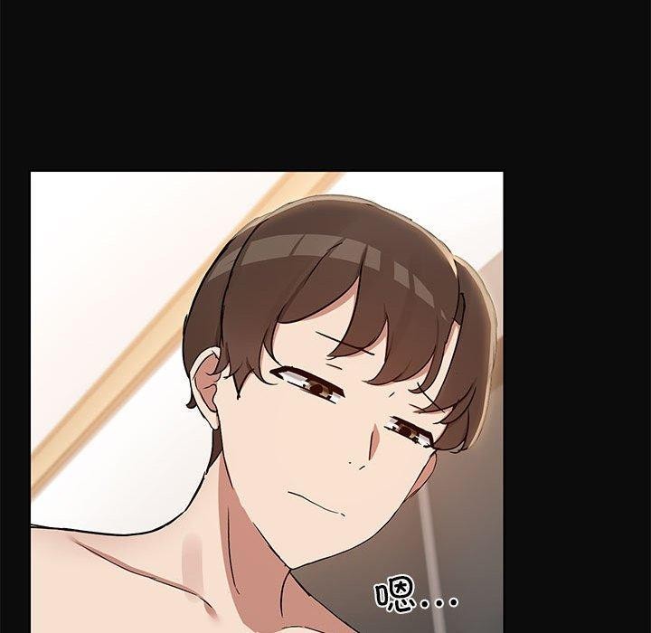 共享男友第15話