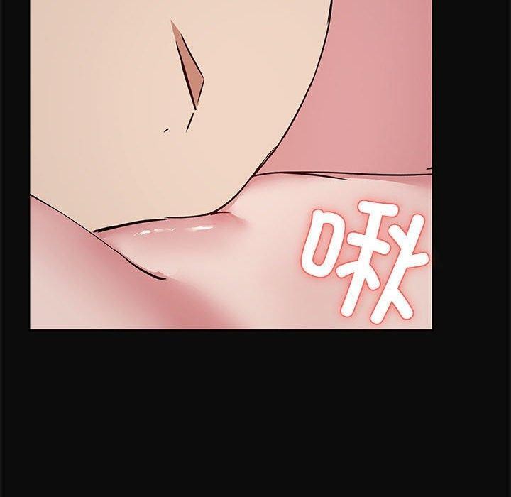 共享男友第15話