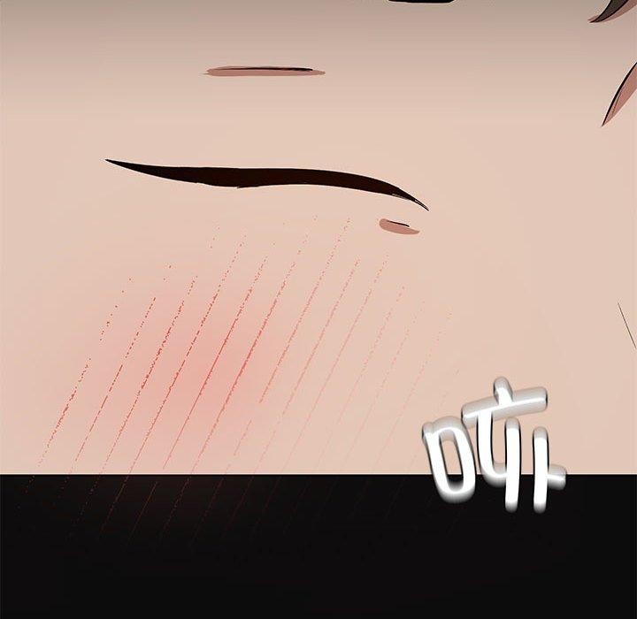 共享男友第15話