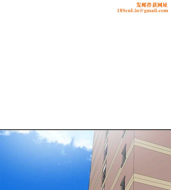 社团学姊第203話-江郁涵，原來你有這種癖好?