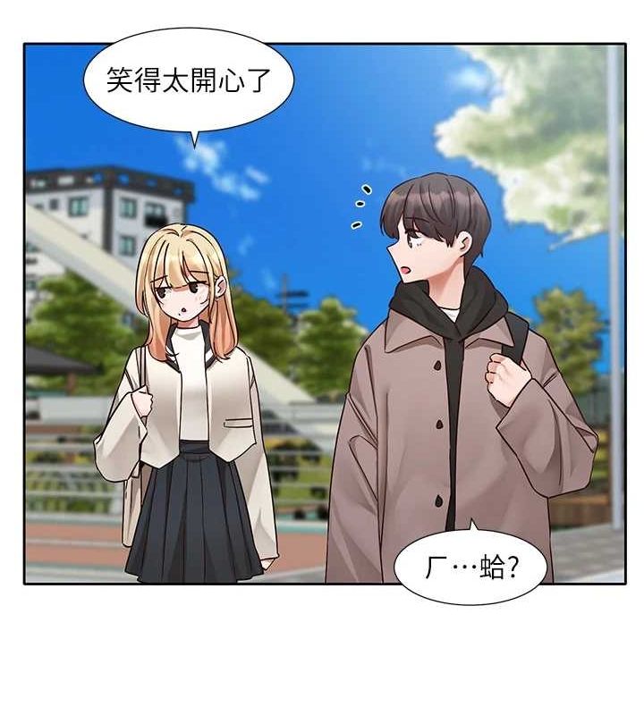 社团学姊第203話-江郁涵,原來你有這種癖好?