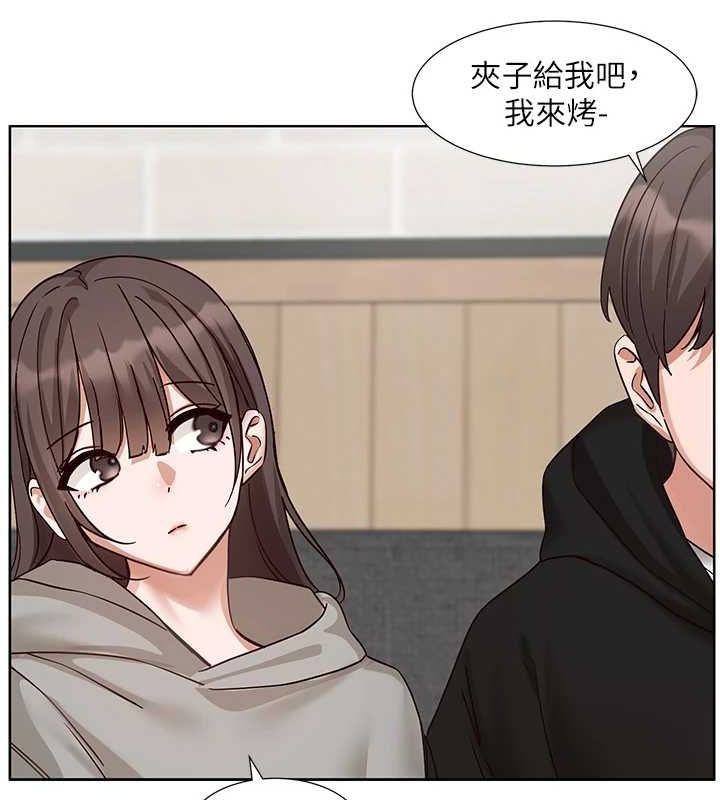 社团学姊第203話-江郁涵,原來你有這種癖好?