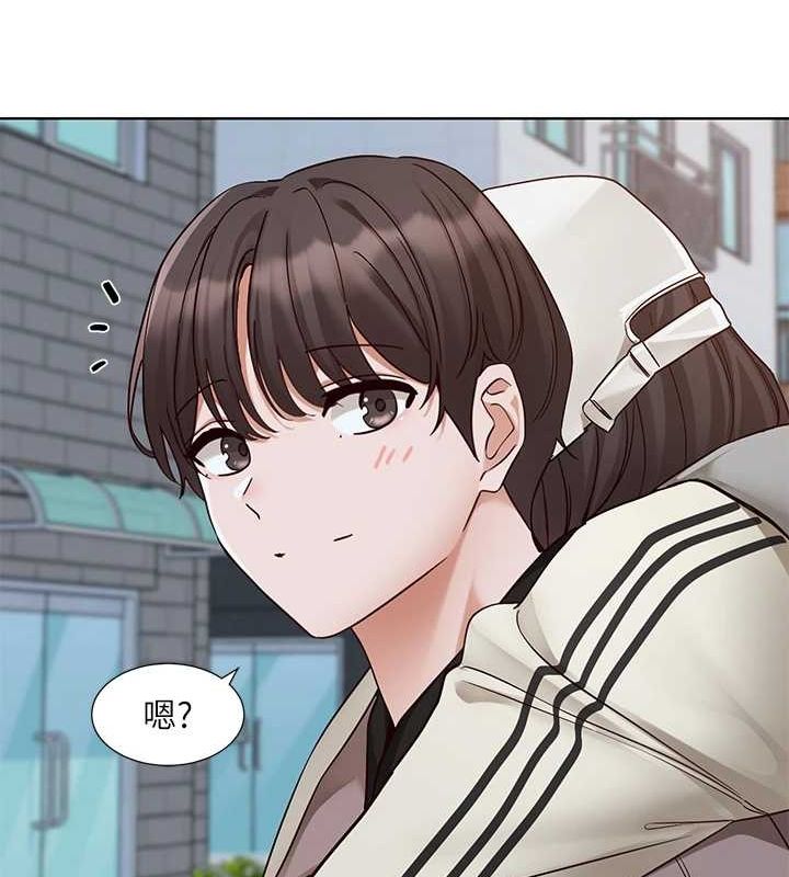 社团学姊第203話-江郁涵,原來你有這種癖好?