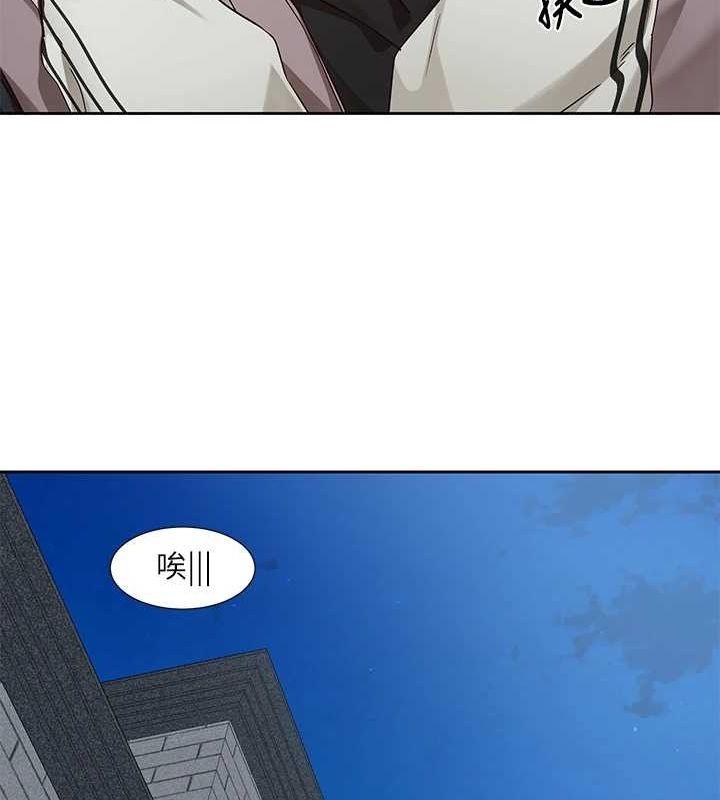 社团学姊第203話-江郁涵,原來你有這種癖好?