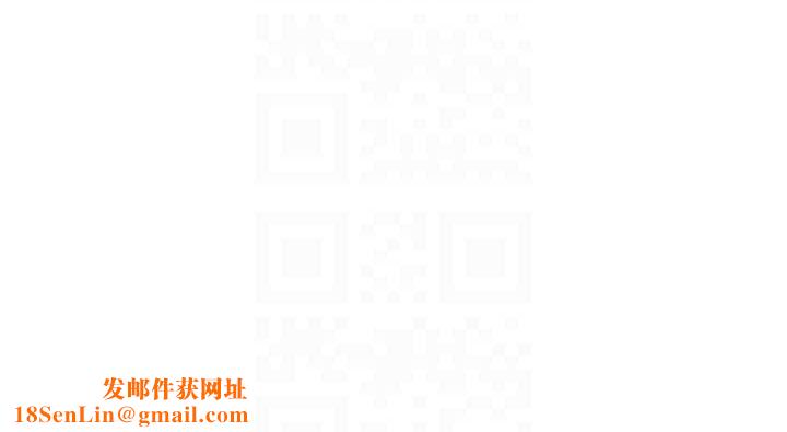 社团学姊第203話-江郁涵，原來你有這種癖好?