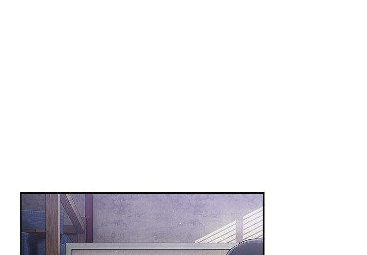 傻瓜病毒第3话