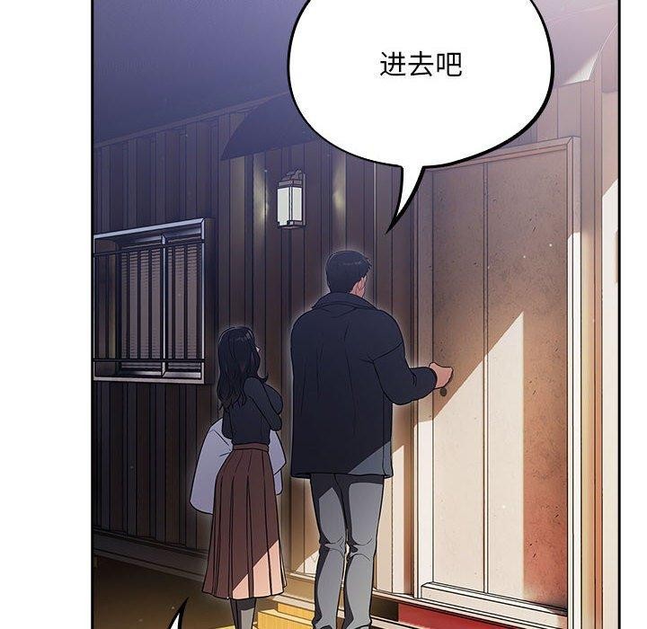 傻瓜病毒第3话