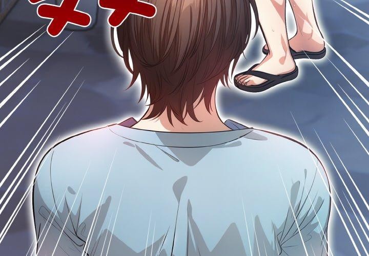 被隔壁房的男人NTR第11話