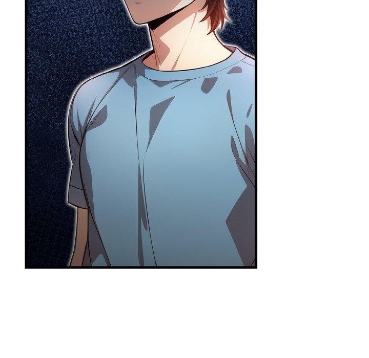 被隔壁房的男人NTR第11話